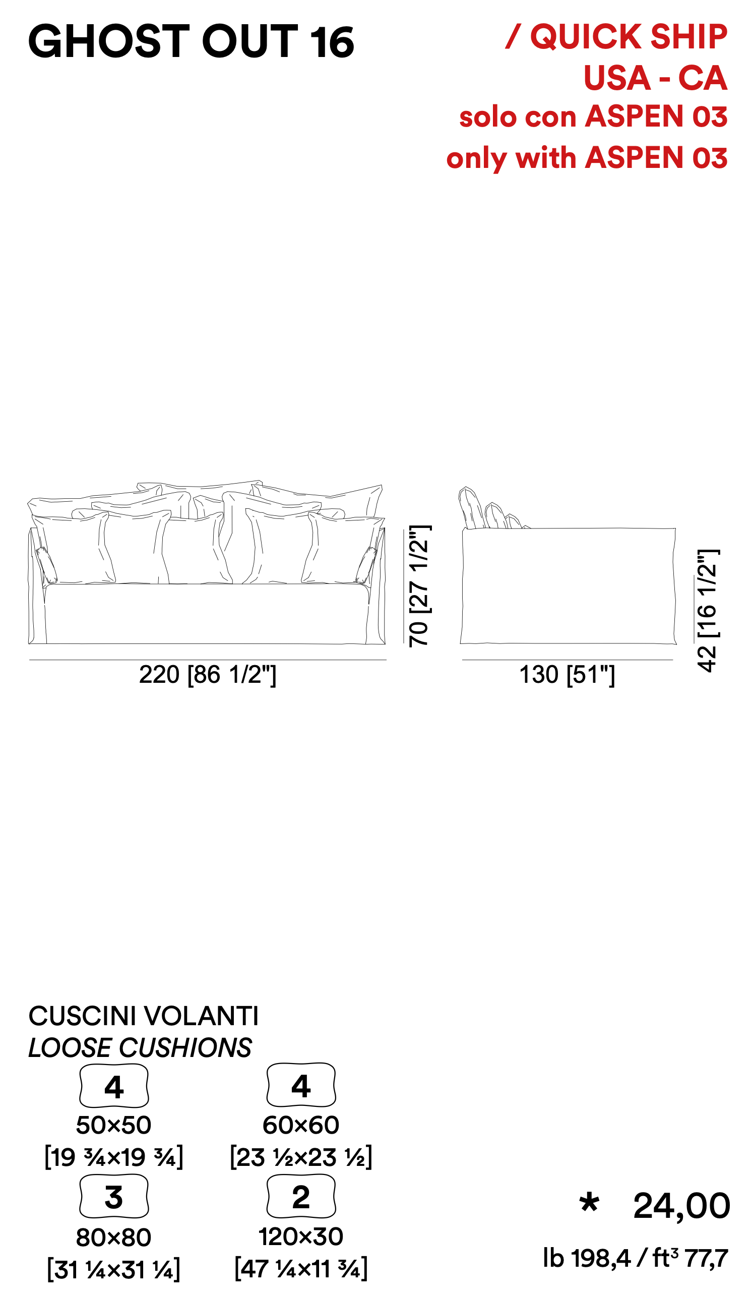 Ghost Out 16 - Outdoor Sofa