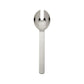 Topos - Salad Serving Fork Large (18/8 Stainless Steel)