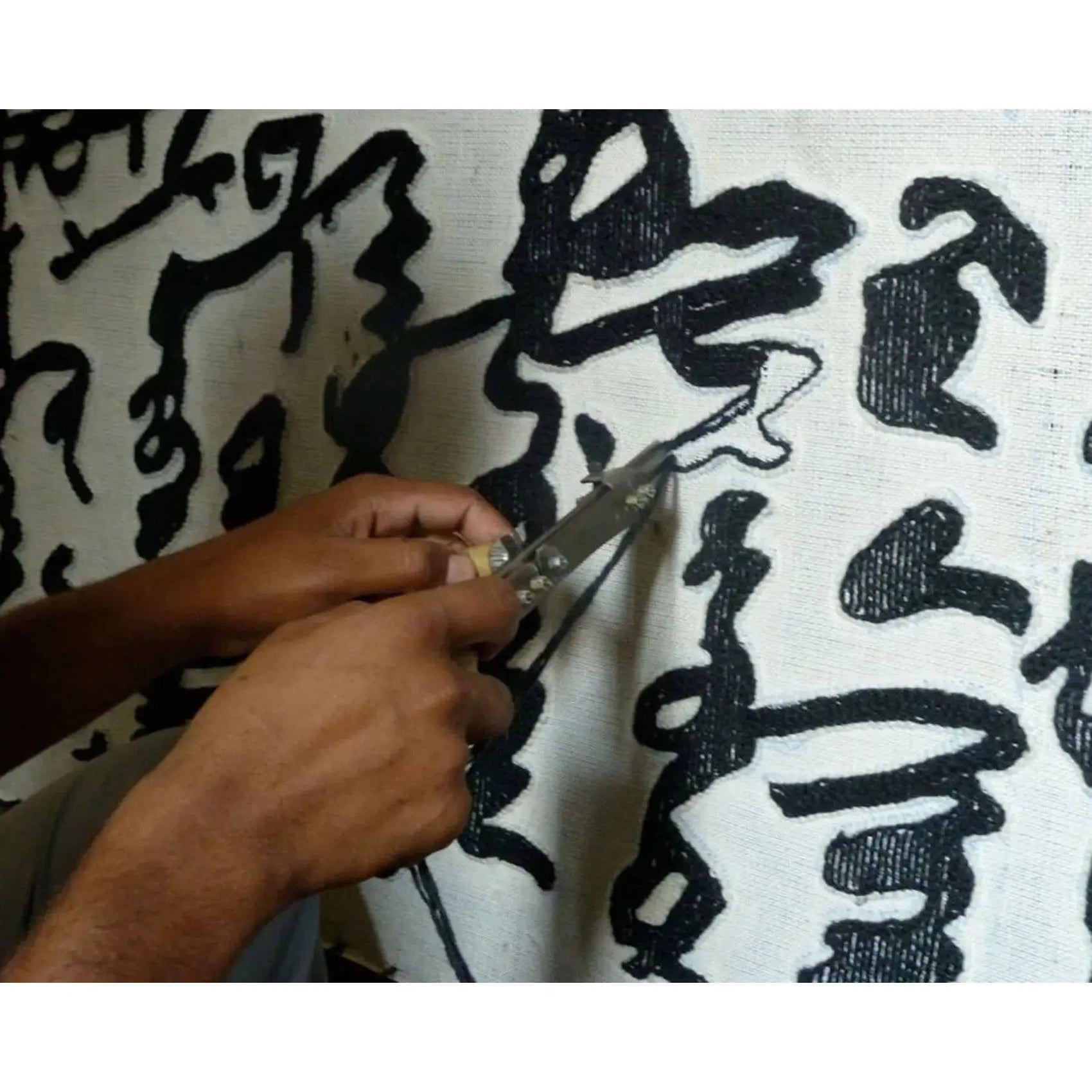 Black on White Rug, Manuscrit | Nanimarquina | JANGEORGe Interior Design